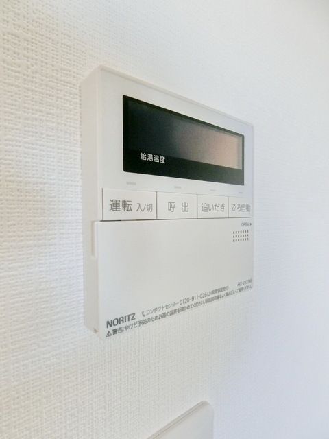 その他設備　給湯器
