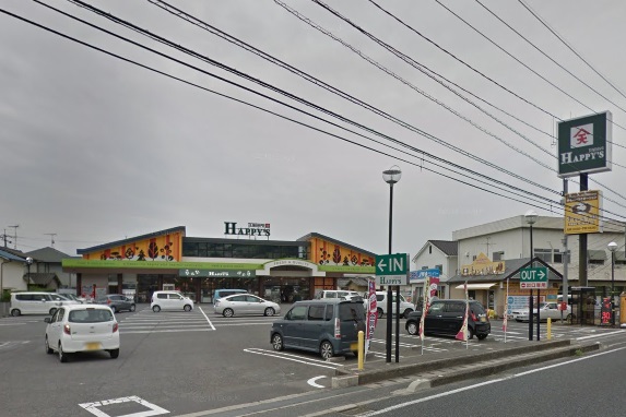 スーパー　天満屋ハピーズ吉備津店（スーパー）まで2423m