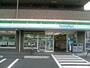 コンビニ　ファミリーマートMYS店（コンビニ）まで240m