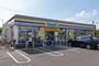 コンビニ　ミニストップ 東大和芋窪店（コンビニ）まで330m