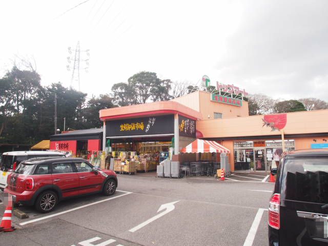 スーパー　トップマート都町店（スーパー）まで513m