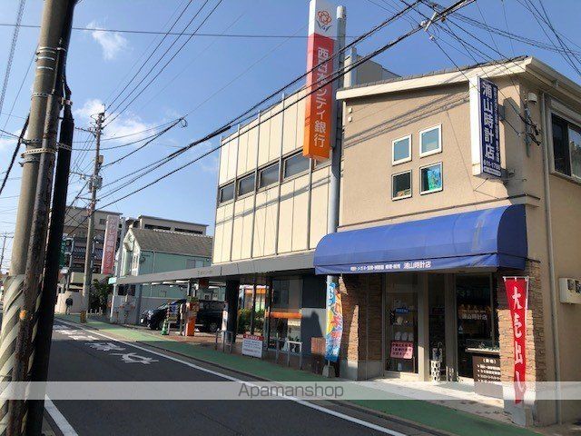 銀行　西日本シティ銀行（銀行）まで350m