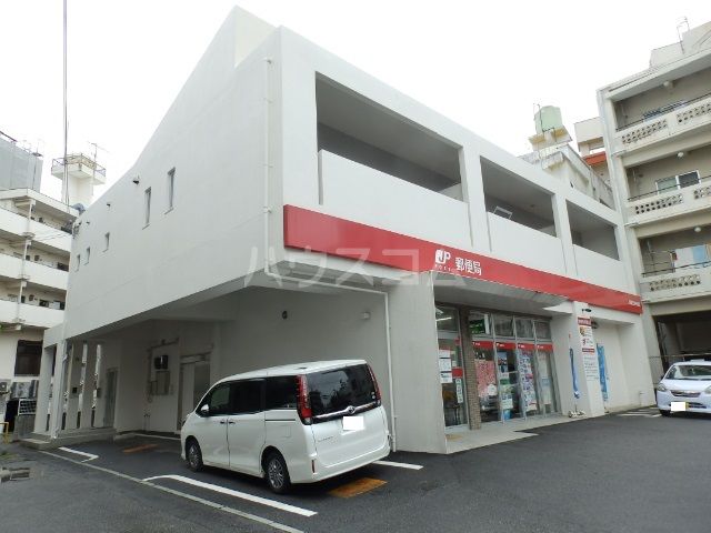 郵便局　三原郵便局（郵便局）まで351m