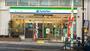 コンビニ　ファミリーマート 幡ヶ谷三丁目店（コンビニ）まで405m