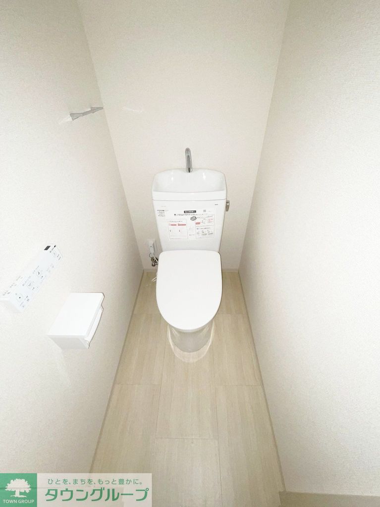 トイレ　※別部屋参考写真※