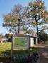 公園　文庫の森公園（公園）まで232m