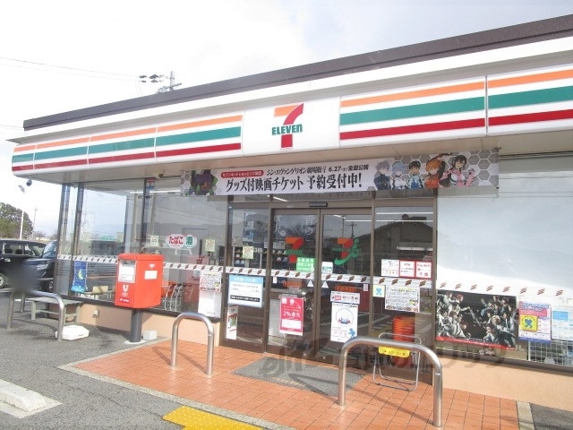 コンビニ　セブンイレブン草津矢橋北店（コンビニ）まで800m