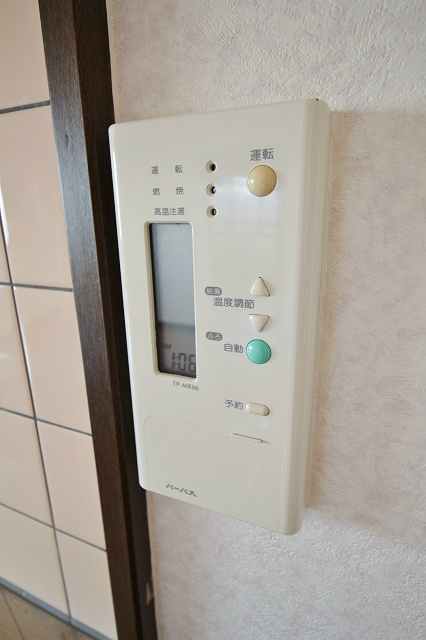 その他設備　給湯