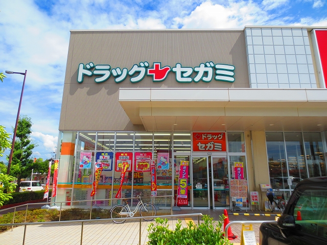 ドラックストア　ドラッグセガミ コープ泉佐野店（ドラッグストア）まで601m