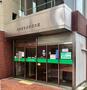 銀行　芝信用金庫高輪支店（銀行）まで520m