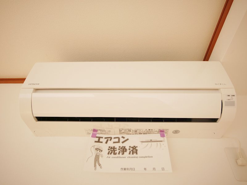 その他設備　エアコン