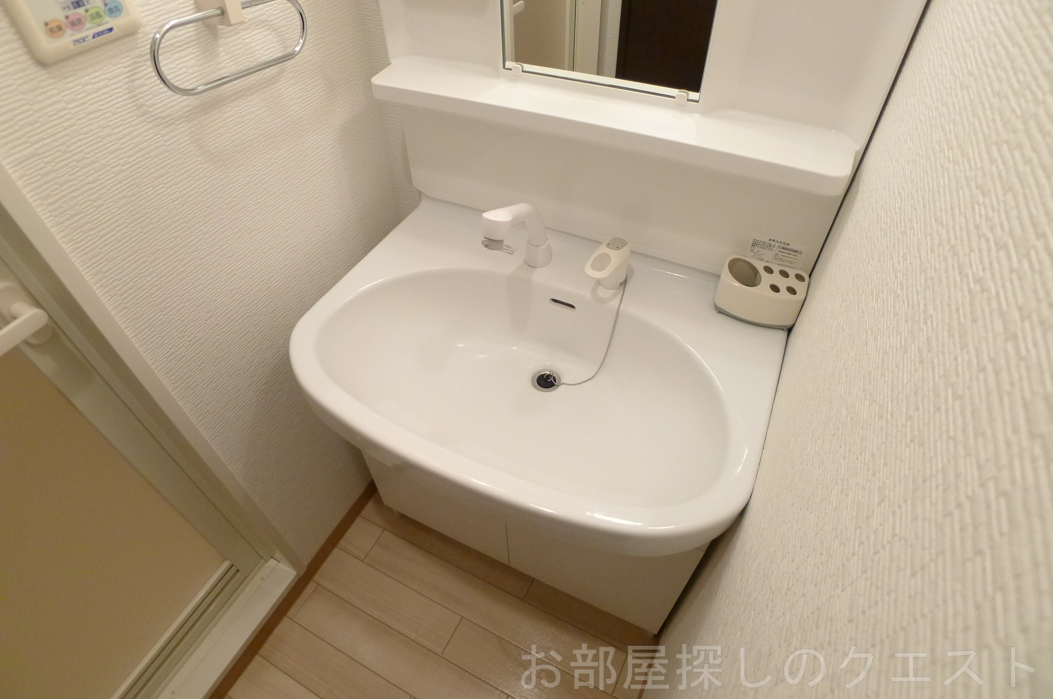 洗面設備　（写真は同物件イメージです。）