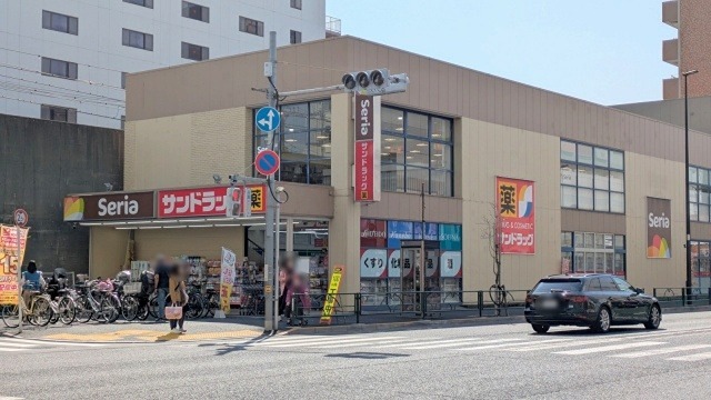 スーパー　セリア サンドラッグ東大島店（スーパー）まで249m
