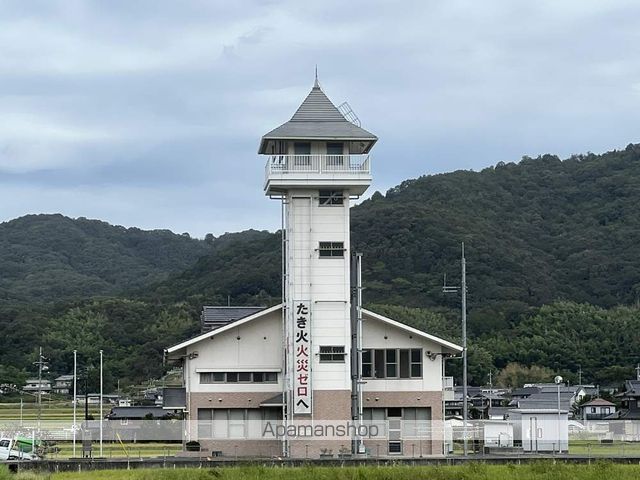 その他　岡山市役所消防局東消防署瀬戸出張所（その他）まで455m