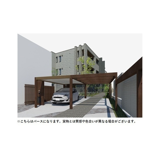 建物外観　※イメージ図