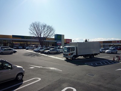 スーパー　マミーマート仁戸名店（スーパー）まで408m