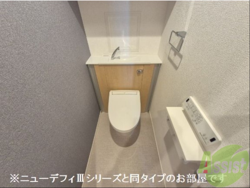 トイレ　建設中のため、写真はイメージになります。