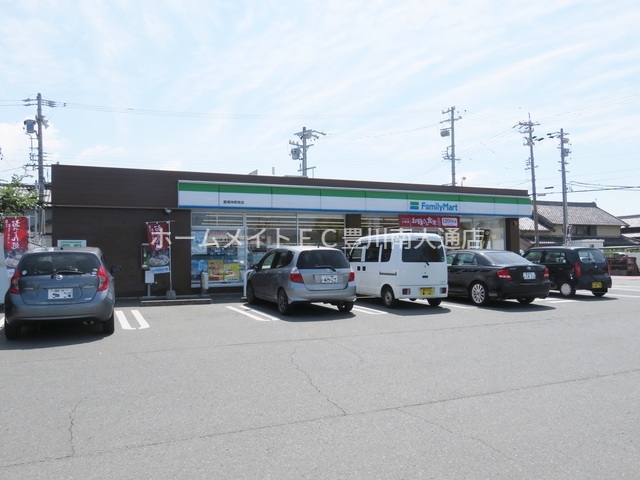 コンビニ　ファミリーマート豊橋神野南店（コンビニ）まで850m