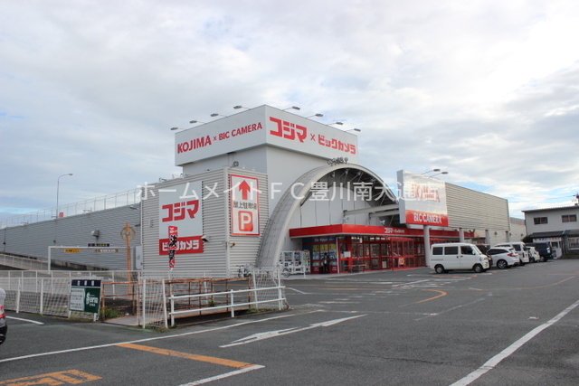 その他　コジマ×ビックカメラ豊橋店（その他）まで1043m