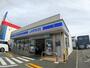 コンビニ　ローソン 船橋薬円台一丁目店（コンビニ）まで331m