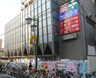ドラックストア　Welpark(ウェルパーク) 池上店（ドラッグストア）まで847m