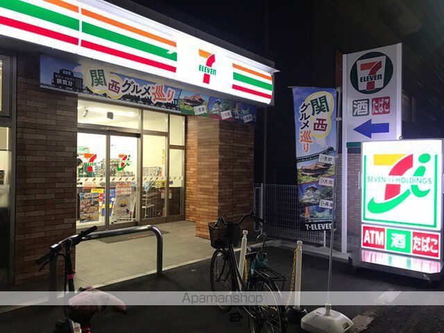 コンビニ　セブンイレブン　大阪上汐３丁目店（コンビニ）まで448m