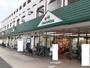 スーパー　マルエツ 練馬高松店（スーパー）まで1104m