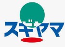 ドラックストア　スギ薬局 武豊南店（ドラッグストア）まで1592m