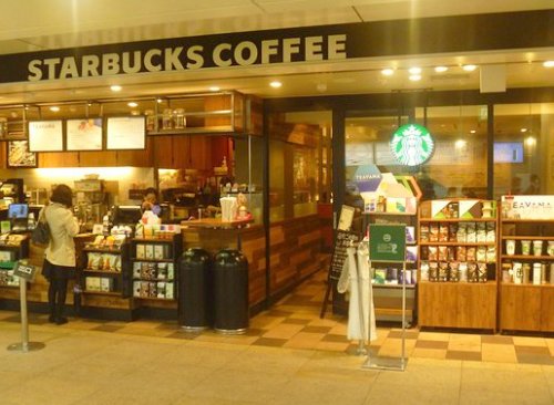 飲食店　スターバックスコーヒー　グランデュオ蒲田店（飲食店）まで999m