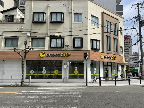 その他　chocozap芦原橋（その他）まで626m