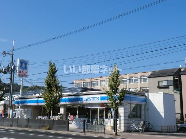 コンビニ　ローソン 国道西野店（コンビニ）まで767m