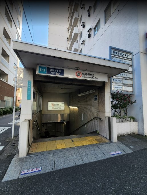 その他　新中野（その他）まで1132m