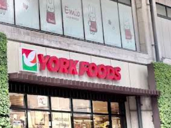 スーパー　ヨークフーズ 練馬高野台店（スーパー）まで883m