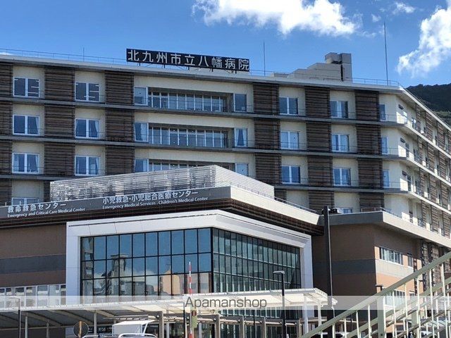 病院　福岡県済生会八幡総合病院（病院）まで354m