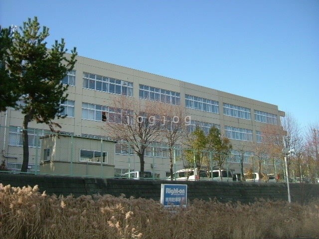 その他　札幌市立宮の丘中学校（その他）まで1246m