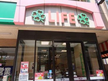 スーパー　ライフ幡ヶ谷店（スーパー）まで693m