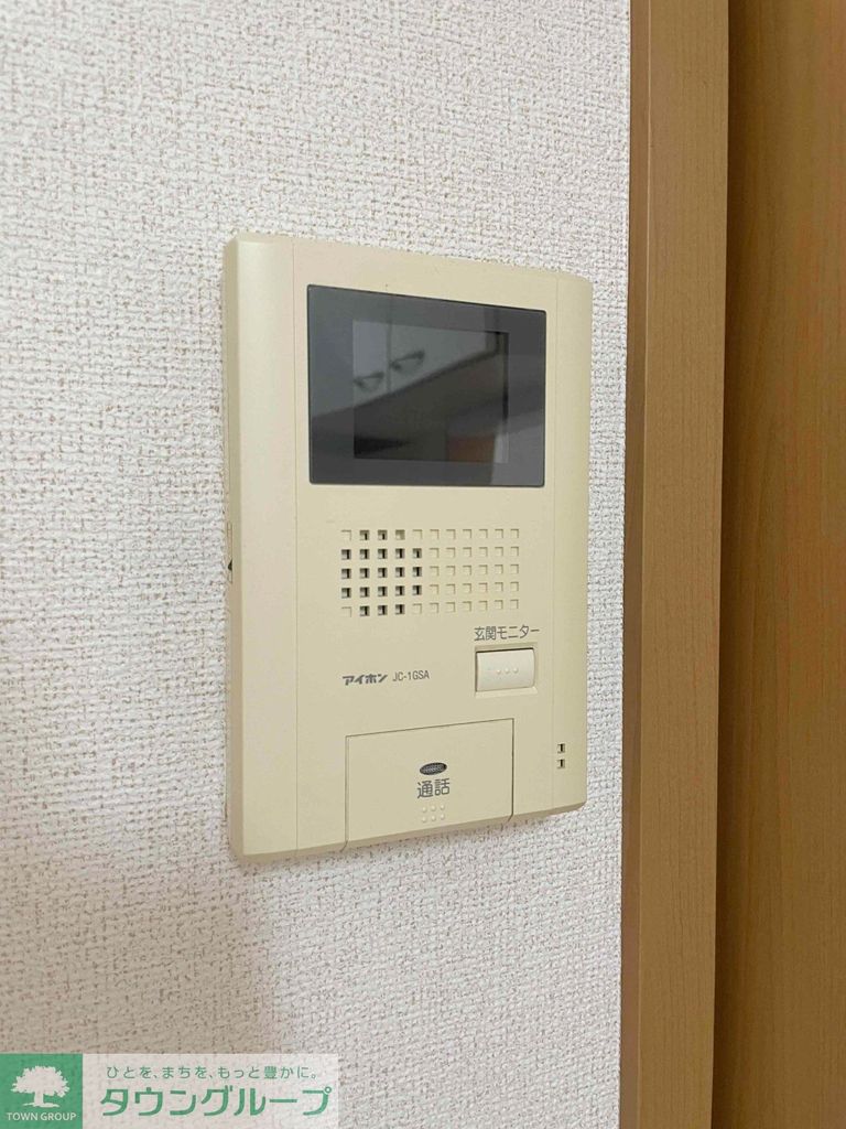セキュリティ　設備