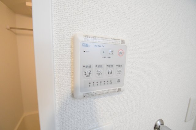 その他設備　追焚機能浴室
