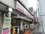 コンビニ　セブンイレブン世田谷中央病院店（コンビニ）まで192m