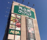 スーパー　食品館あおば 東田町店（スーパー）まで205m