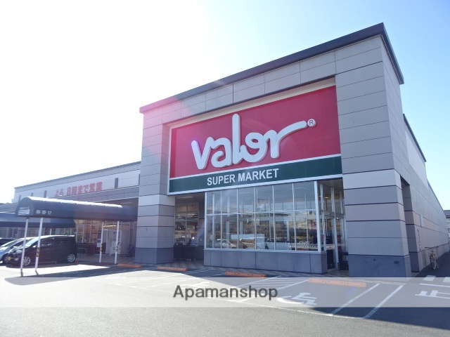 スーパー　バロー中野町店（スーパー）まで812m
