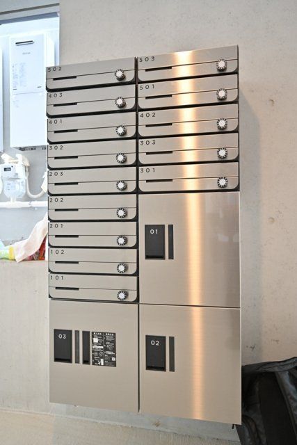 その他共有部分