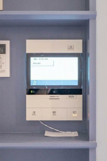 セキュリティ　モニター付インターフォン
