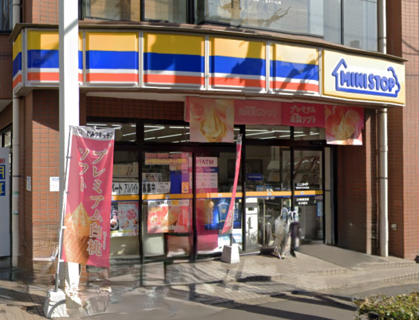 コンビニ　ミニストップ 板橋本町駅前店（コンビニ）まで595m