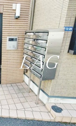 その他共有部分　集合ポストです。