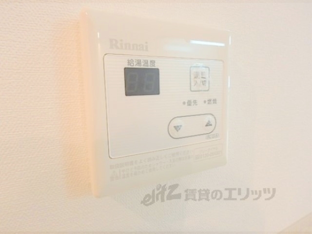 その他設備　給湯器リモコン