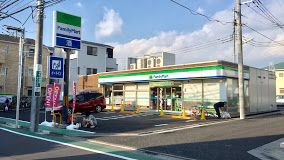 コンビニ　ファミリーマート 練馬北町七丁目店（コンビニ）まで136m