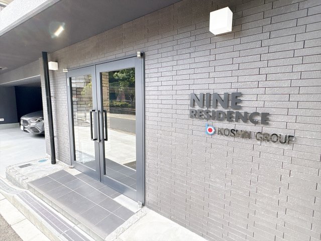 NINE RESIDENCEの外観写真