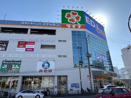 NINE RESIDENCEの周辺写真