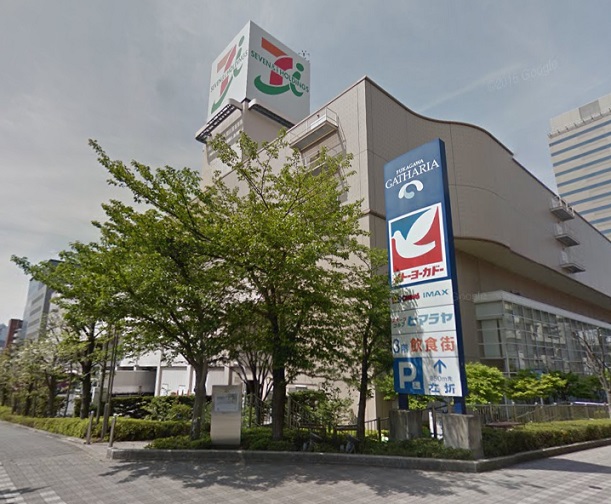 ショッピングセンター　イトーヨーカドー　木場店（ショッピングセンター）まで732m